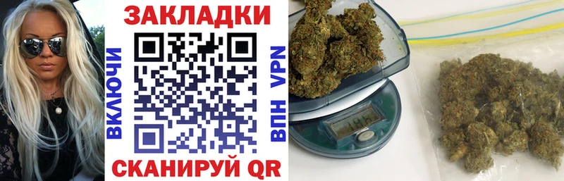 Виды наркоты Пудож СК Канабис Метамфетамин Меф мяу мяу Гашиш Кокаин