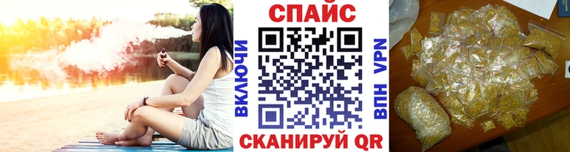 цены   Пудож  Бутират BDO 33% 