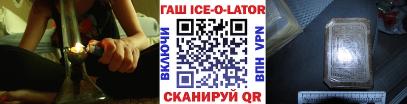 hydra зеркало  Пудож  ГАШИШ VHQ 