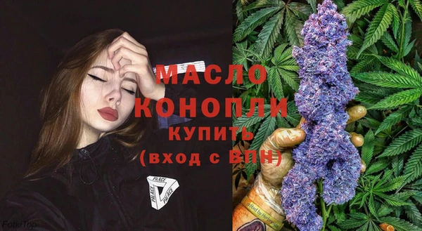героин Арсеньев