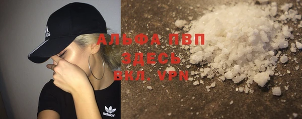 героин Арсеньев