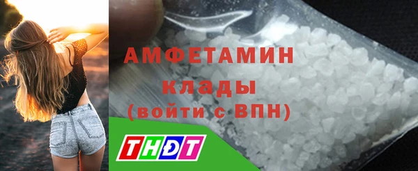 героин Арсеньев