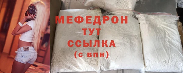 героин Арсеньев