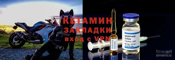 героин Арсеньев