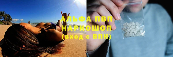 героин Арсеньев