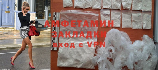 героин Арсеньев