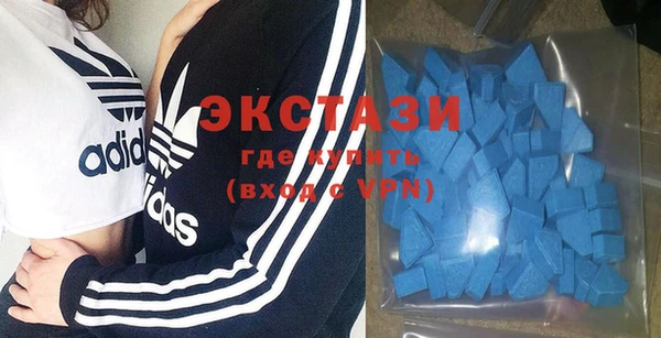 меф VHQ Аркадак