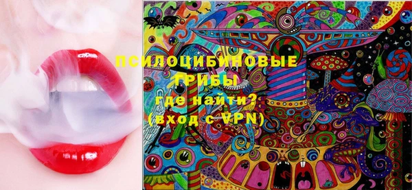 меф VHQ Аркадак