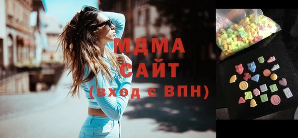 меф VHQ Аркадак