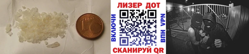 Лсд 25 экстази кислота  Пудож 