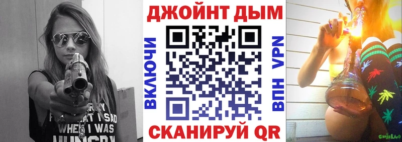МАРИХУАНА Amnesia Пудож
